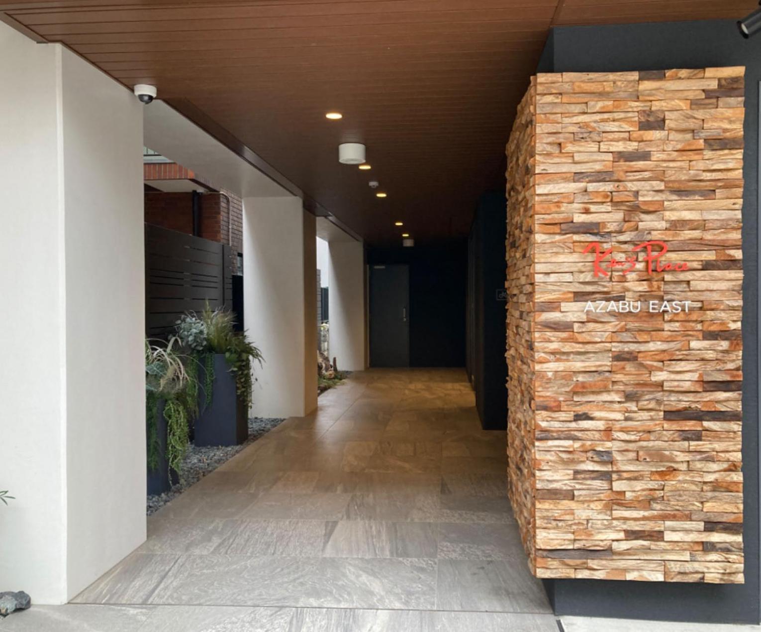 Apartahotel Ken's Place麻布east Tokio